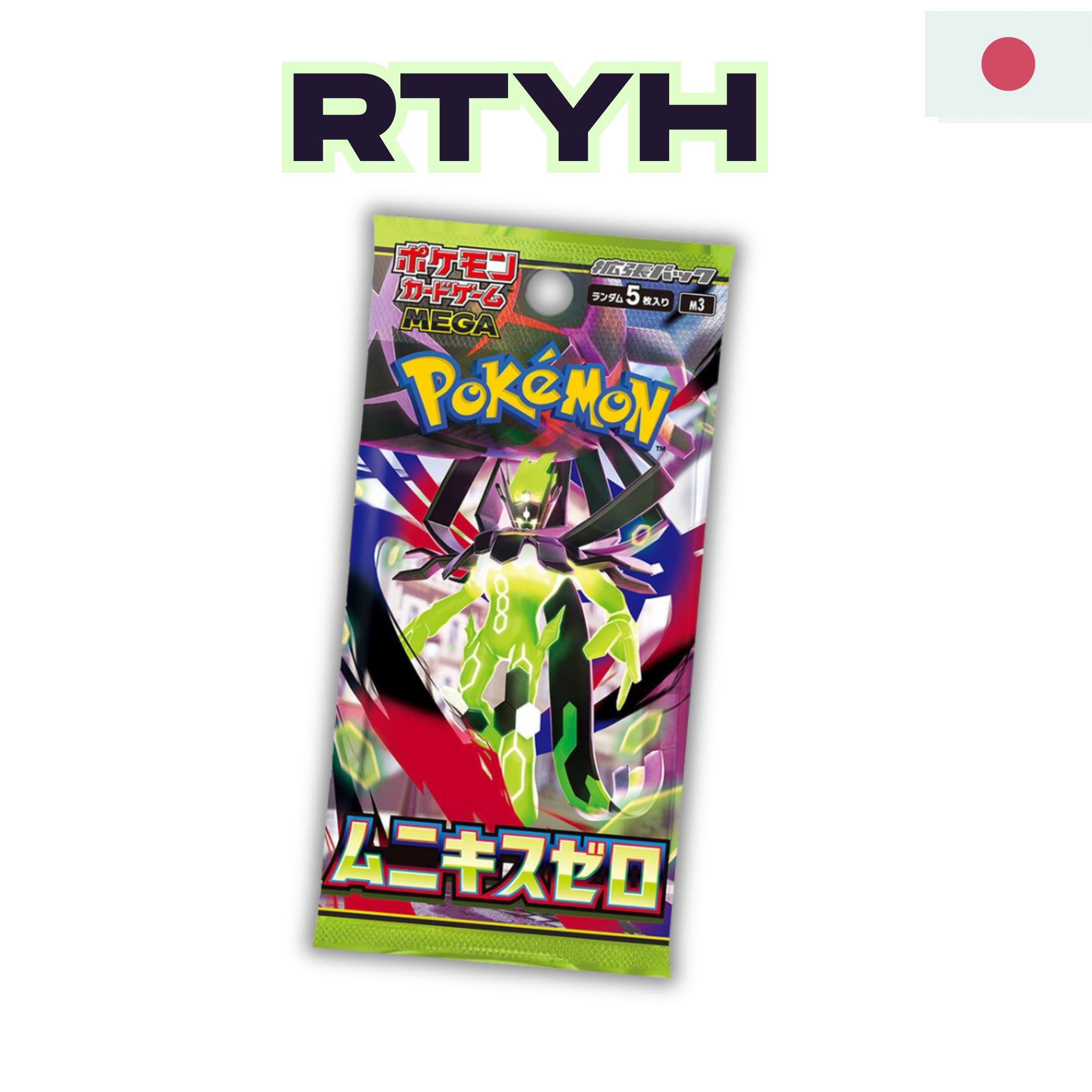 Munikis Zero Booster RTYH (japanisch)