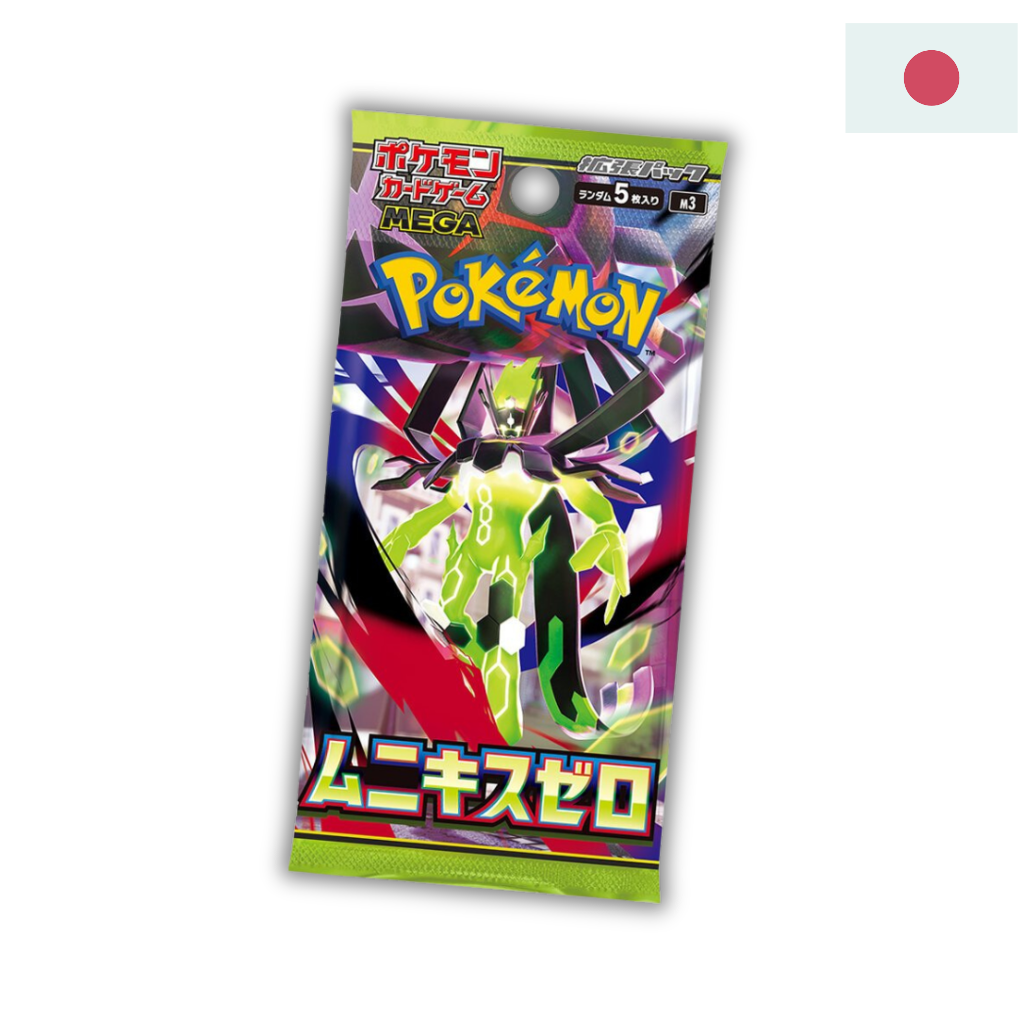 Pokemon - Munikis Zero - Booster - (japanisch)
