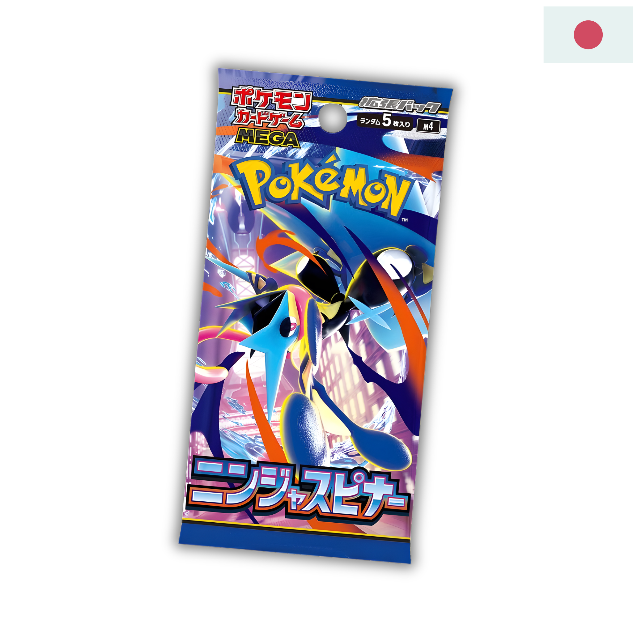 (OHNE FOLIE) Pokemon - Ninja Spinner - Display (Japanisch)