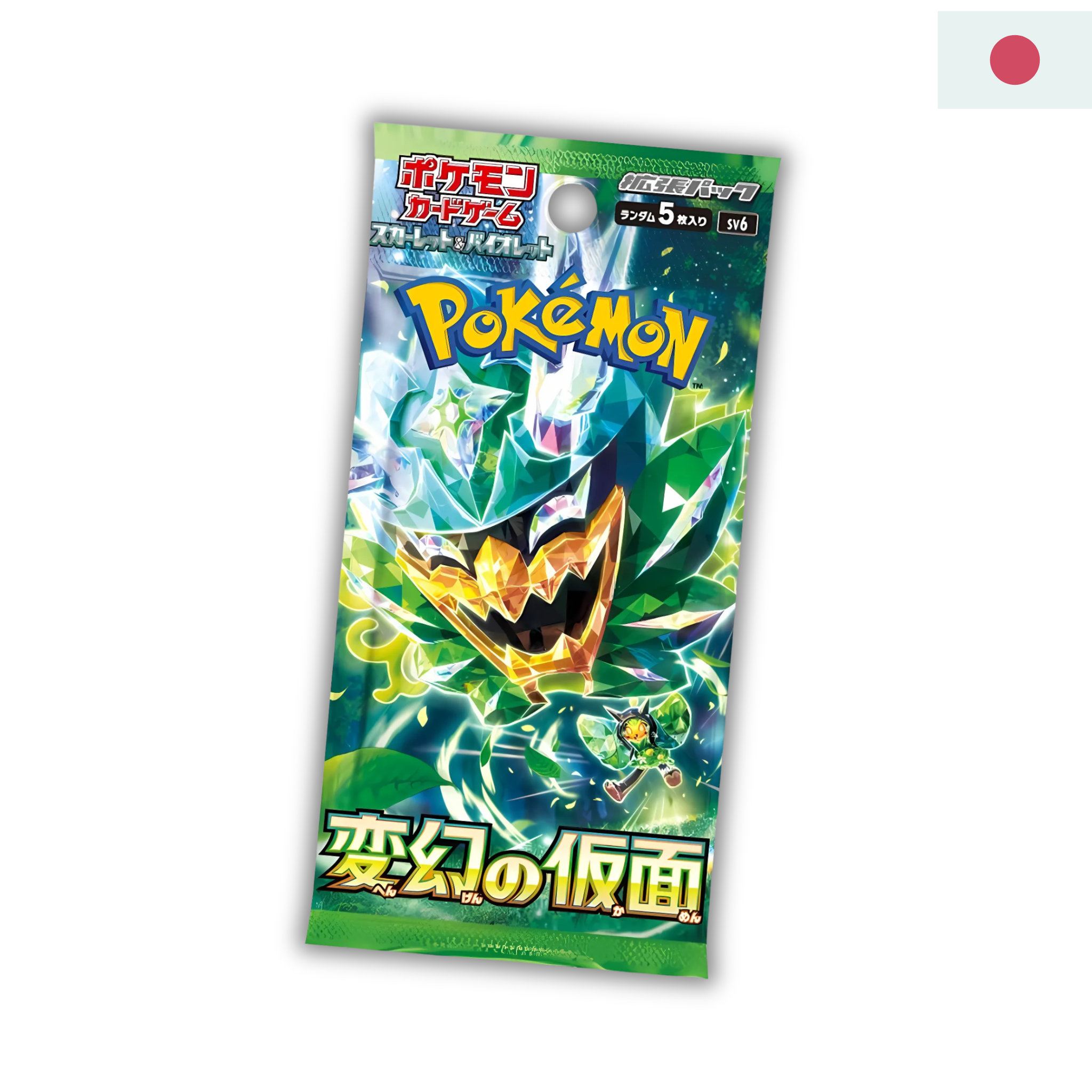 Pokémon "Mask of Change" Display - sv6 - japanisch