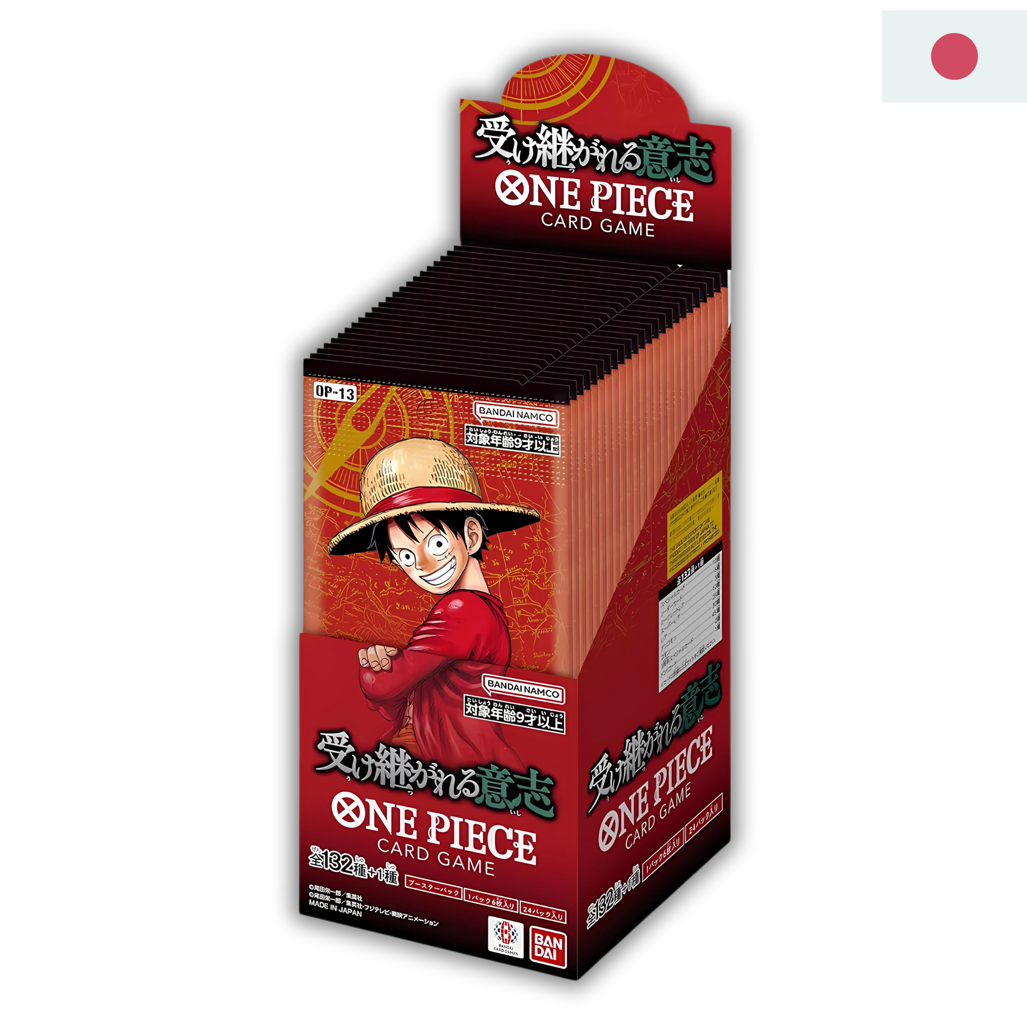 One Piece "Carrying on His Will" OP-13 Display - japanisch