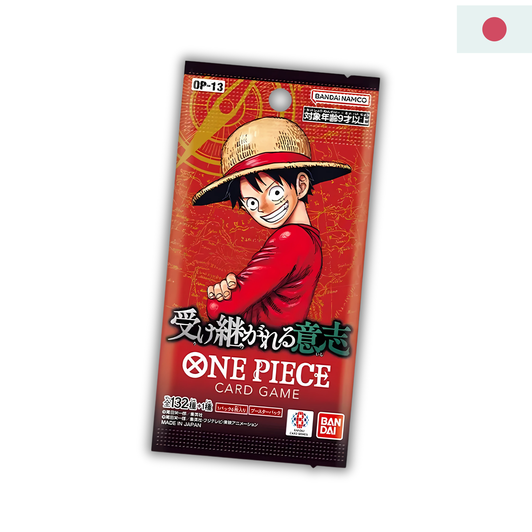 One Piece "Carrying on His Will" OP-13 Display - japanisch