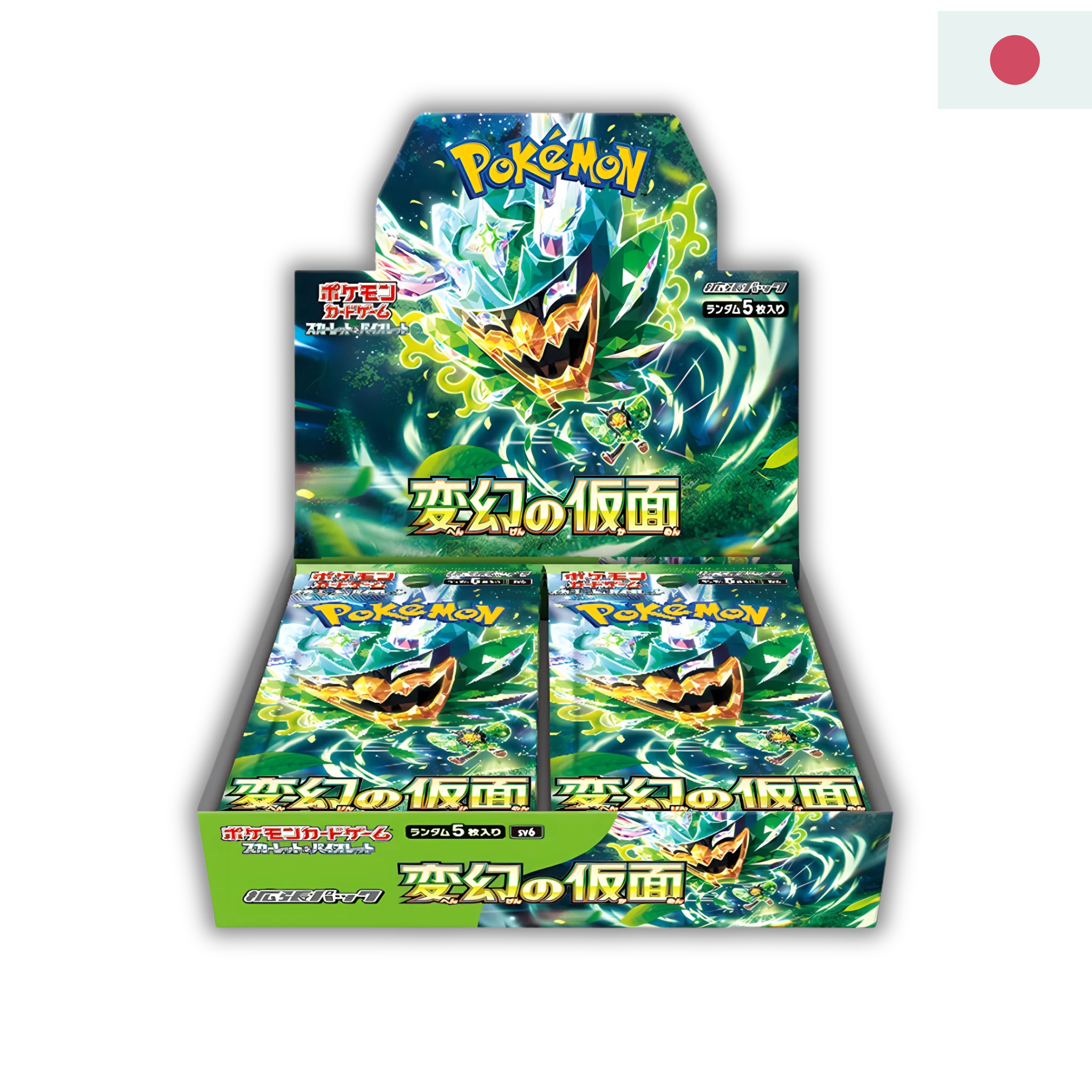 Pokémon "Mask of Change" Display - sv6 - japanisch