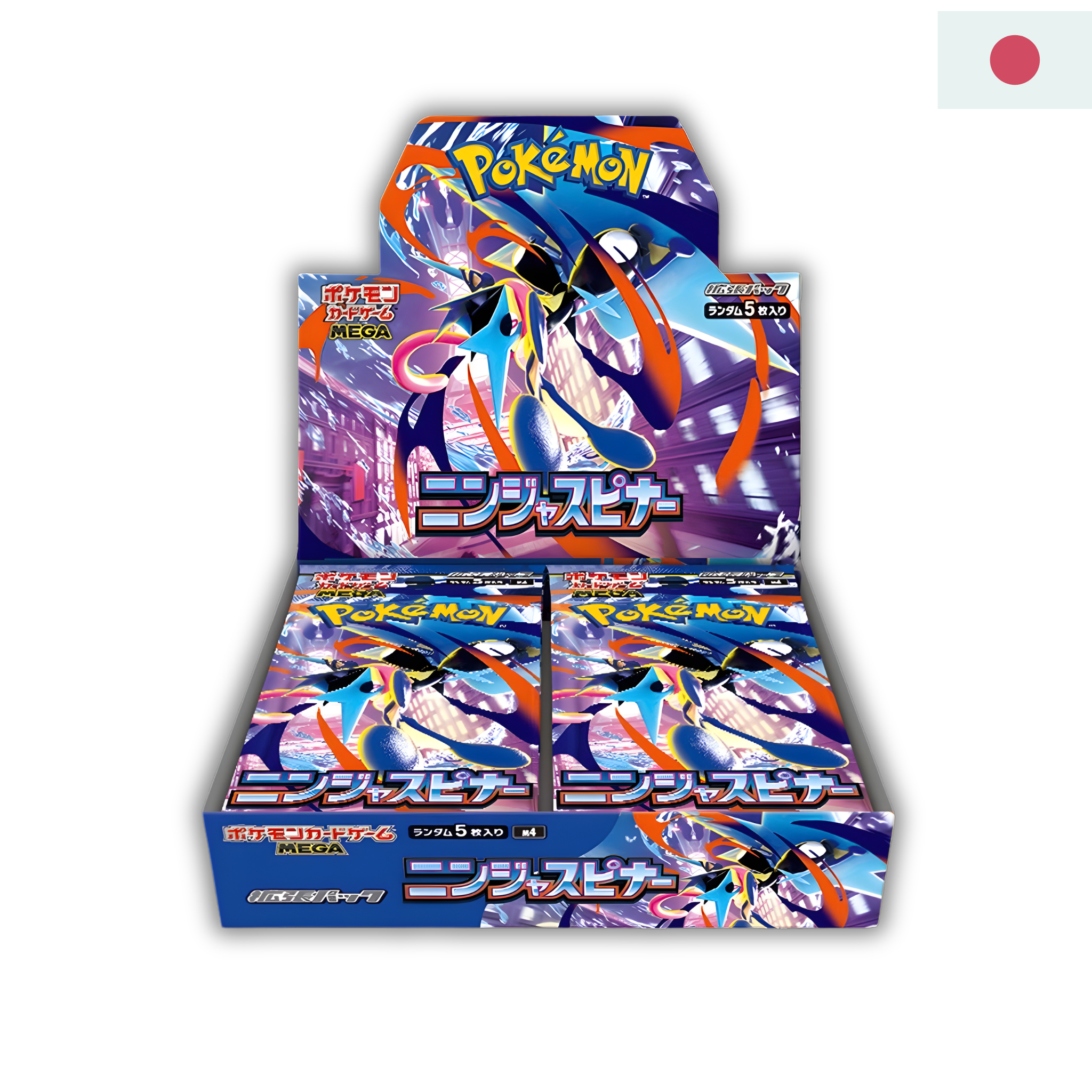 (OHNE FOLIE) Pokemon - Ninja Spinner - Display (Japanisch)