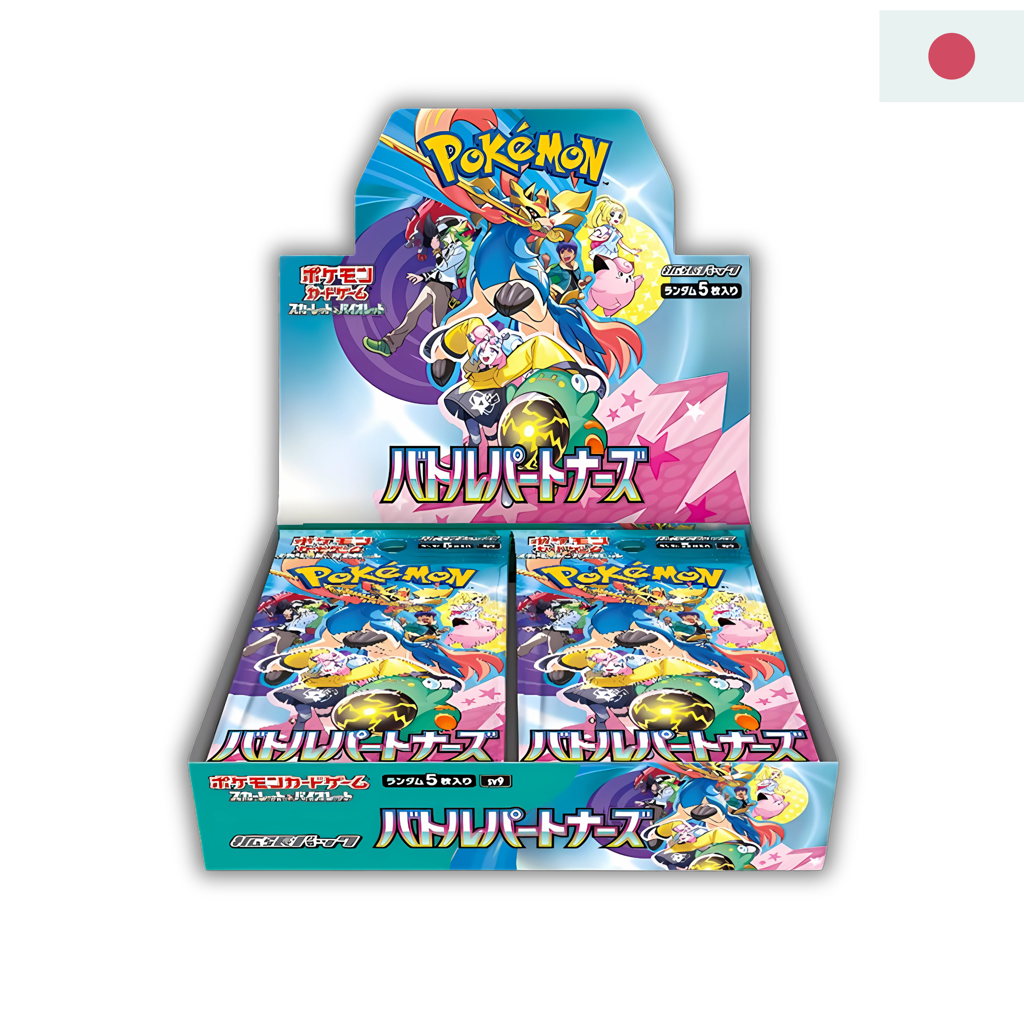 Pokémon "Battle Partners" Display - sv9 - japanisch