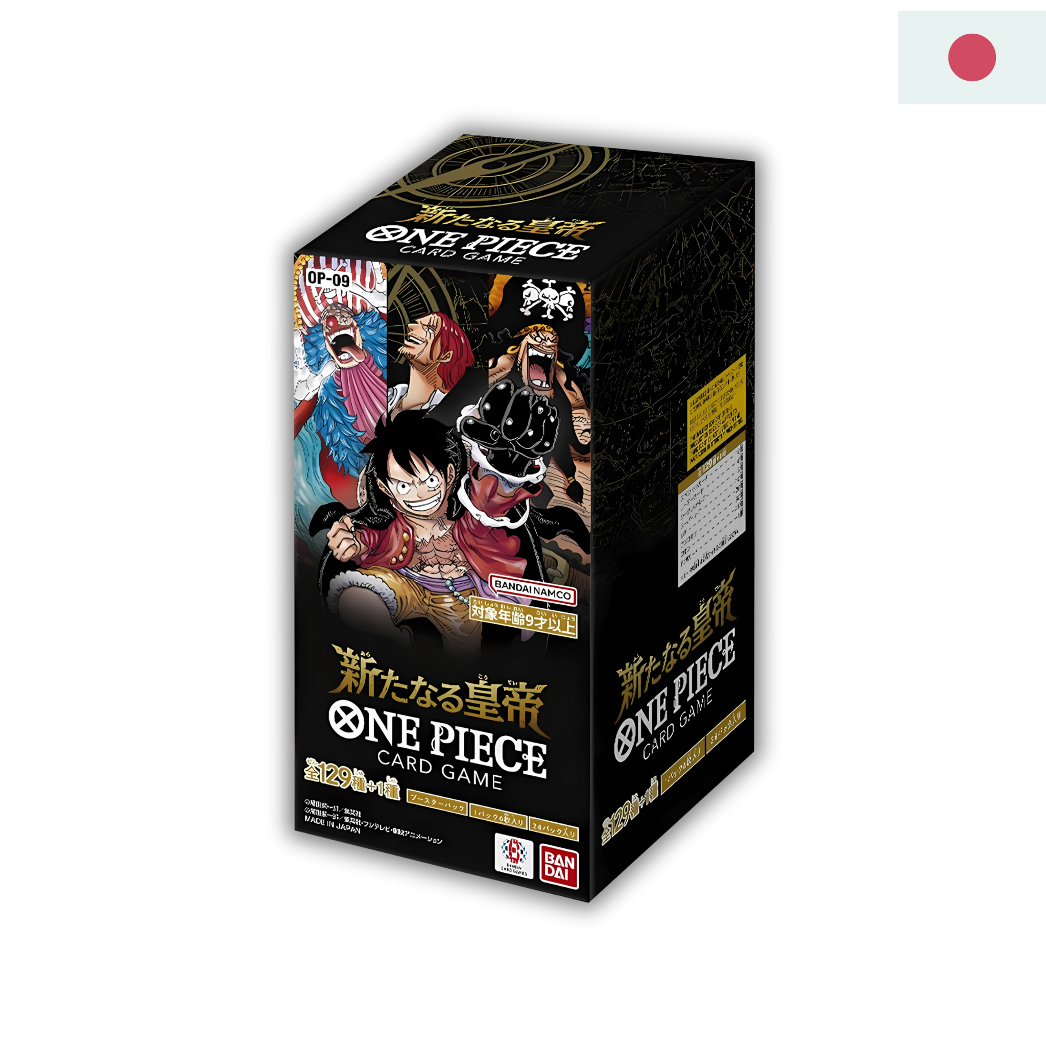 One Piece ''Four Emperors'' OP-09 Display - Japanisch