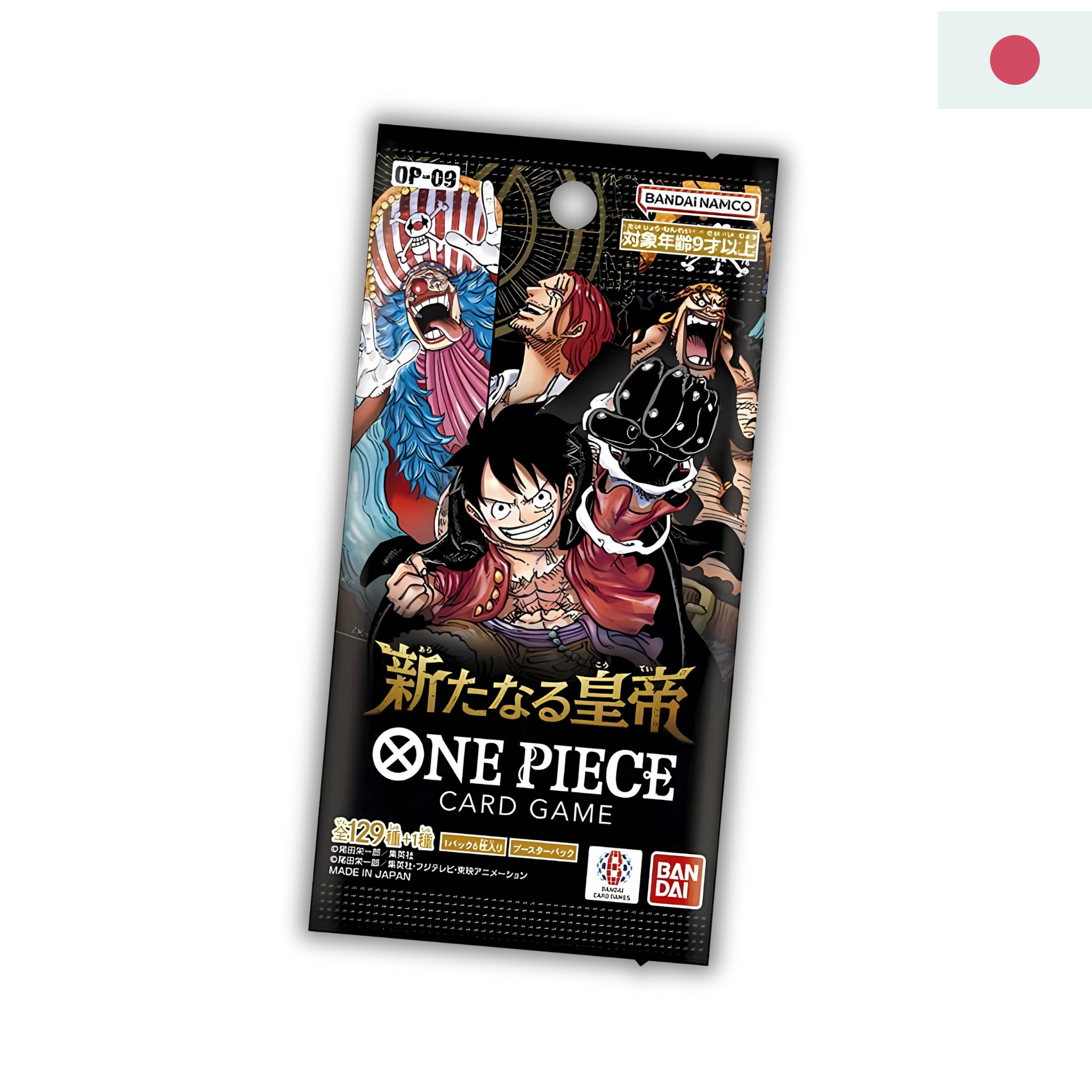 One Piece ''Four Emperors'' OP-09 Display - Japanisch