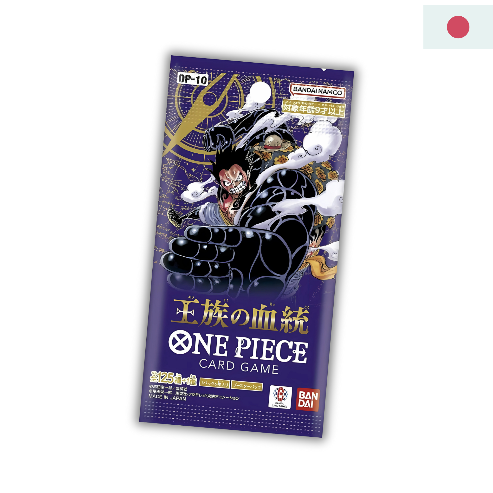 One Piece ''Royal Bloodline'' OP-10 Display - Japanisch