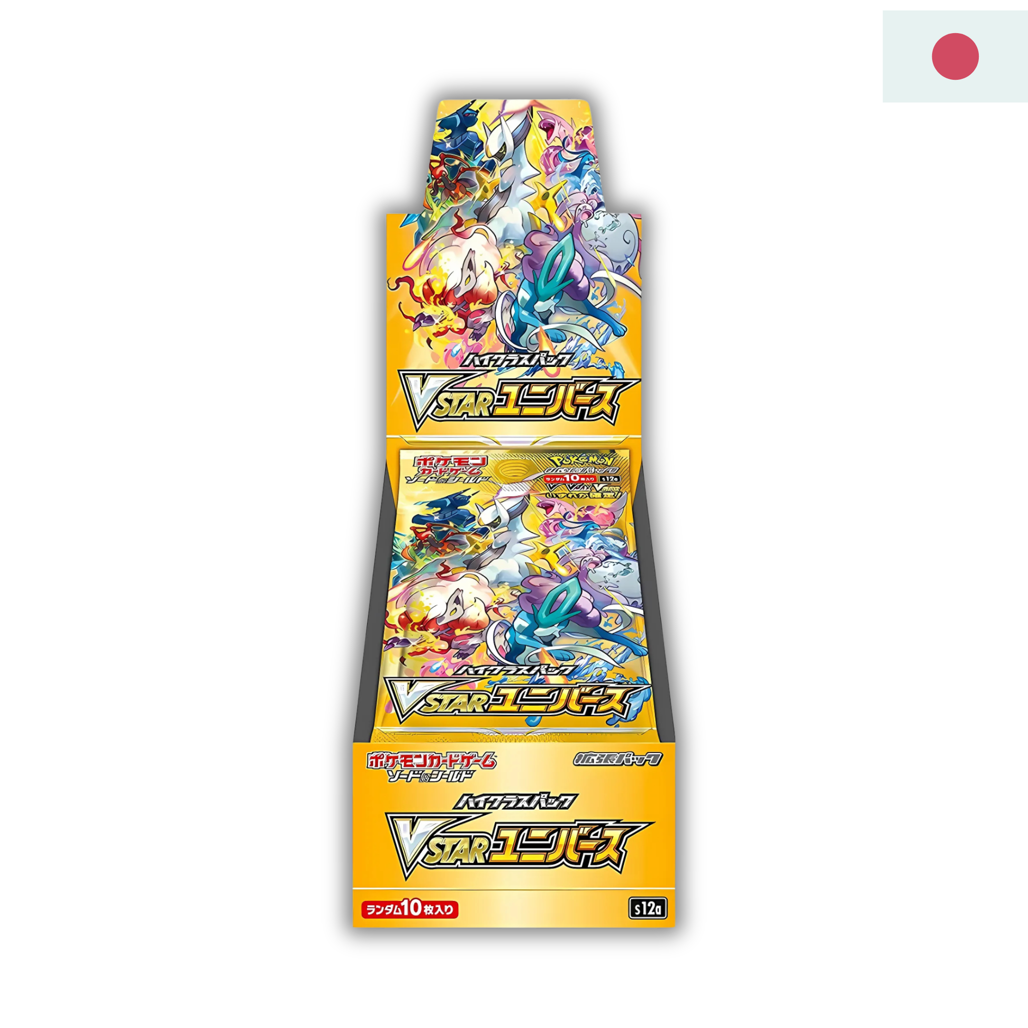 Pokémon "Vstar Universe" Display - S12a - High Class Booster Box - japanisch