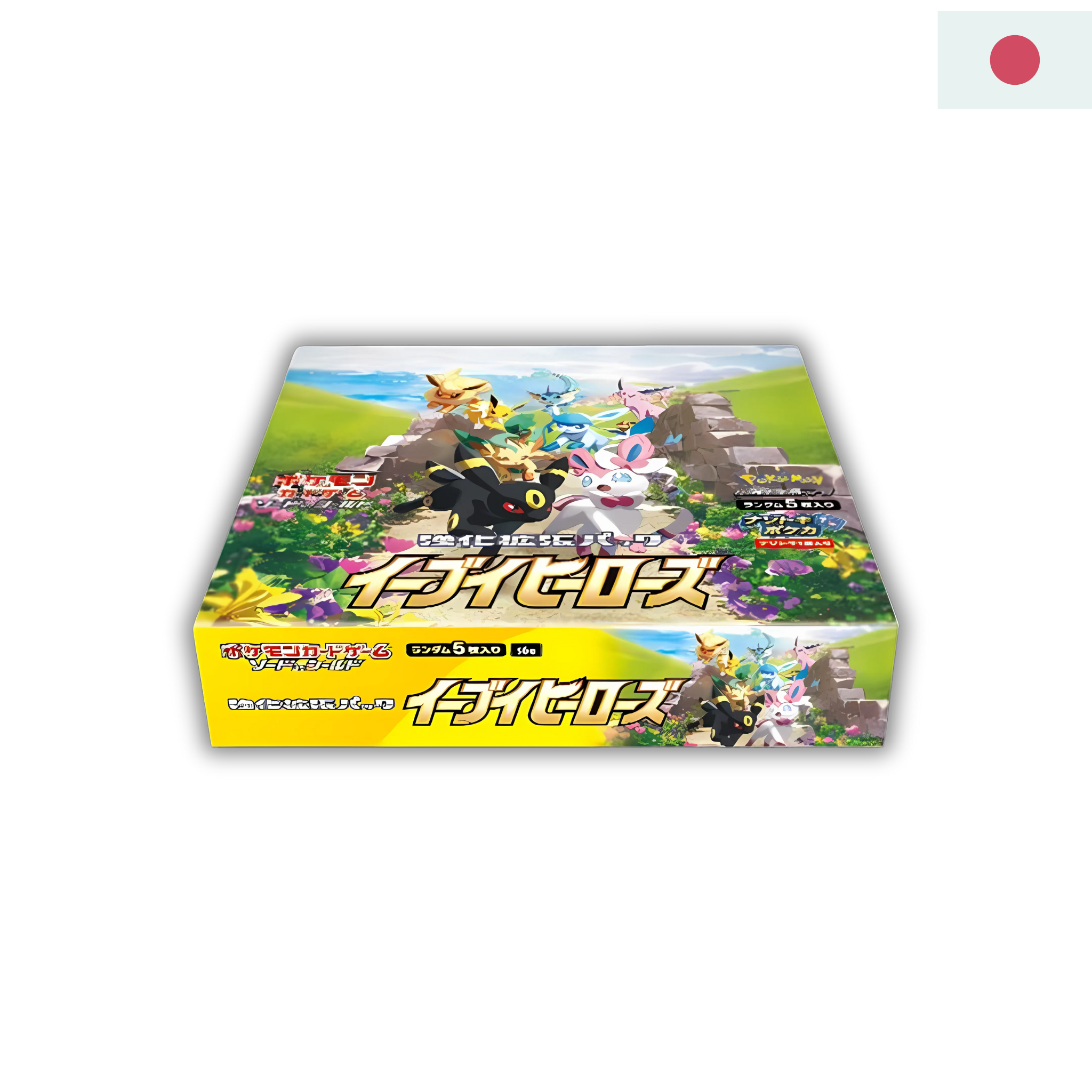 Pokémon "Eevee Heroes" Display - S6a - japanisch