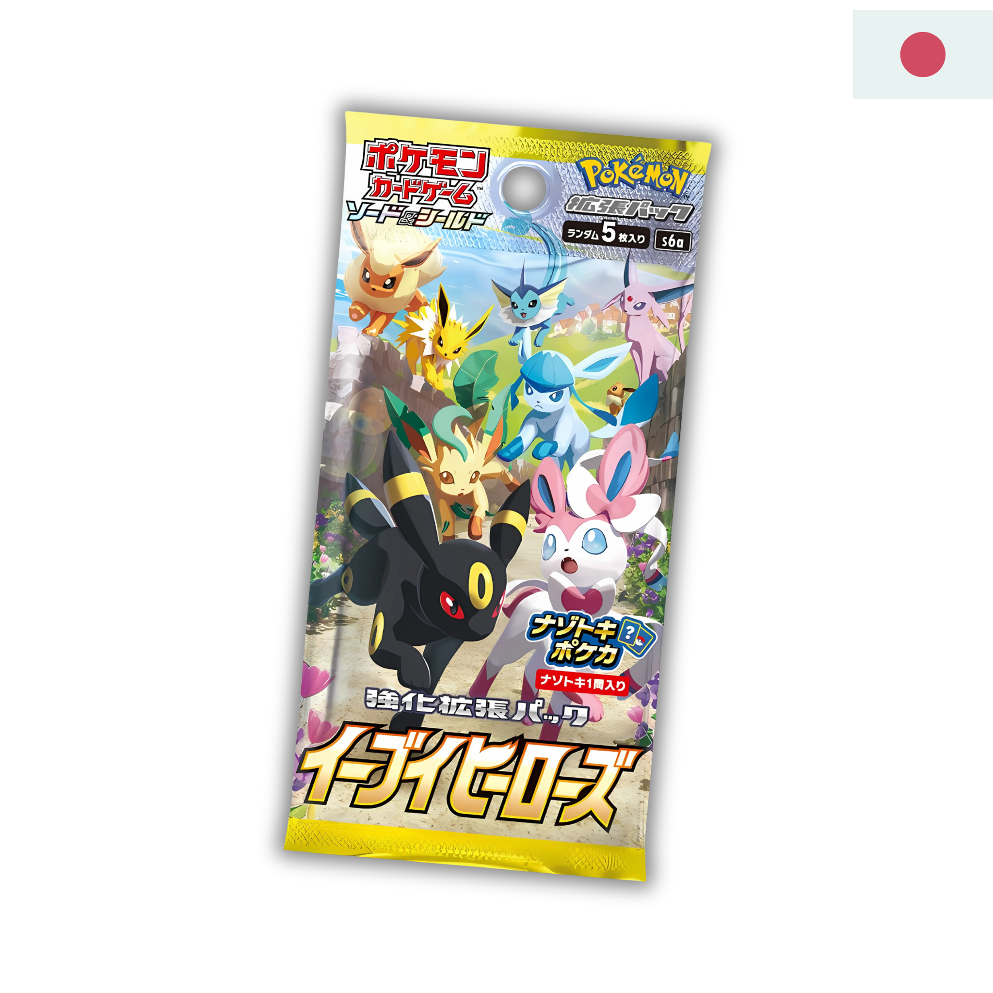 Pokémon "Eevee Heroes" Display - S6a - japanisch