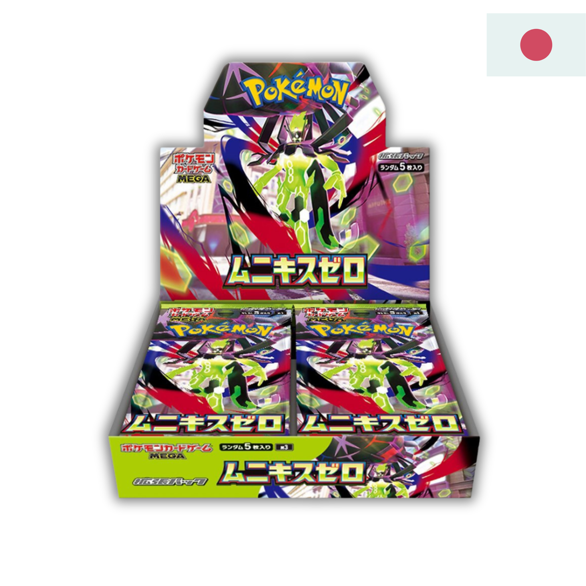 Pokemon - Munikis Zero - Display - (japanisch)