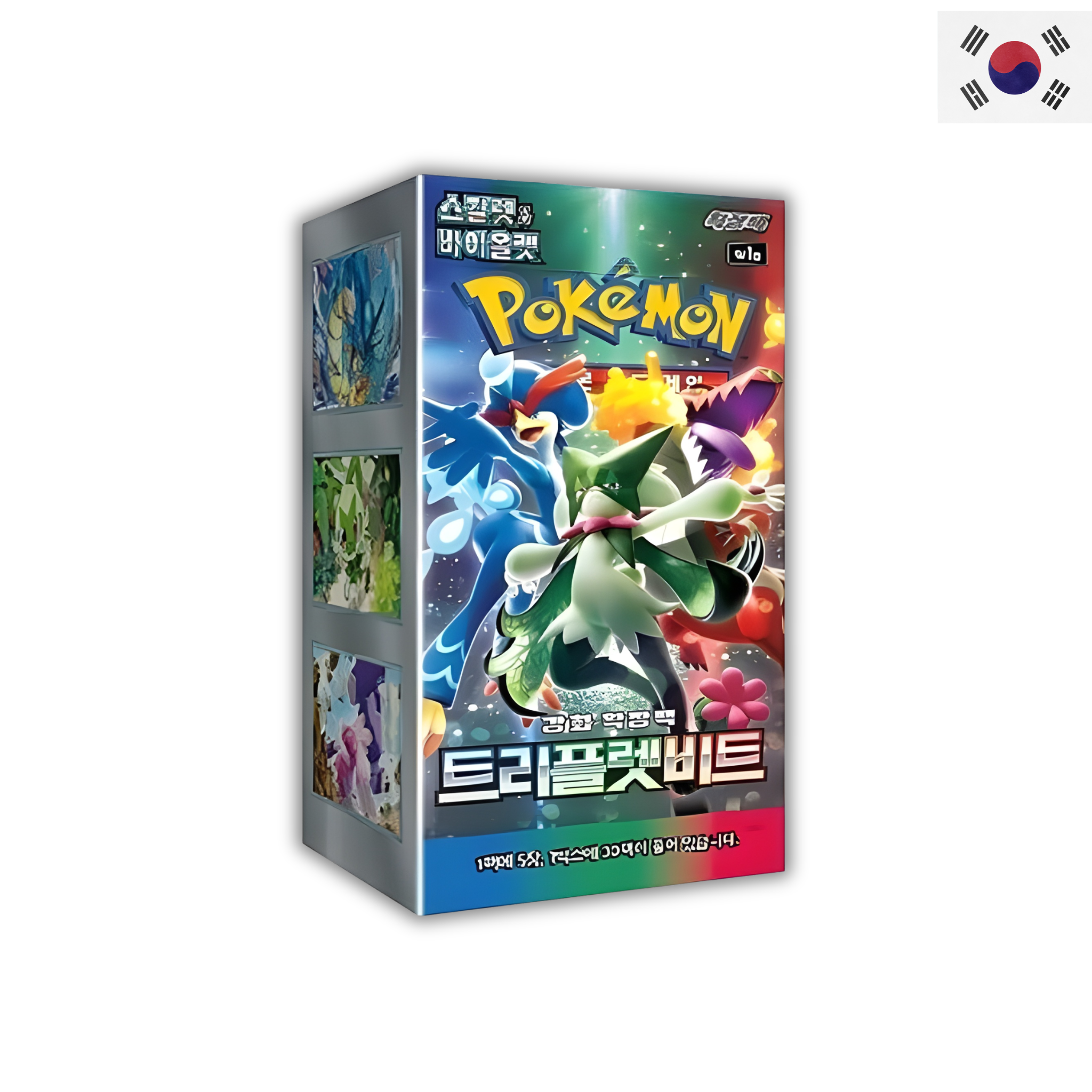 Pokemon "Triple Beat" Display - koreanisch