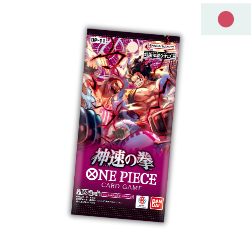 One Piece Card Game - Fist of God Speed - OP11 - Booster - (Japanisch)